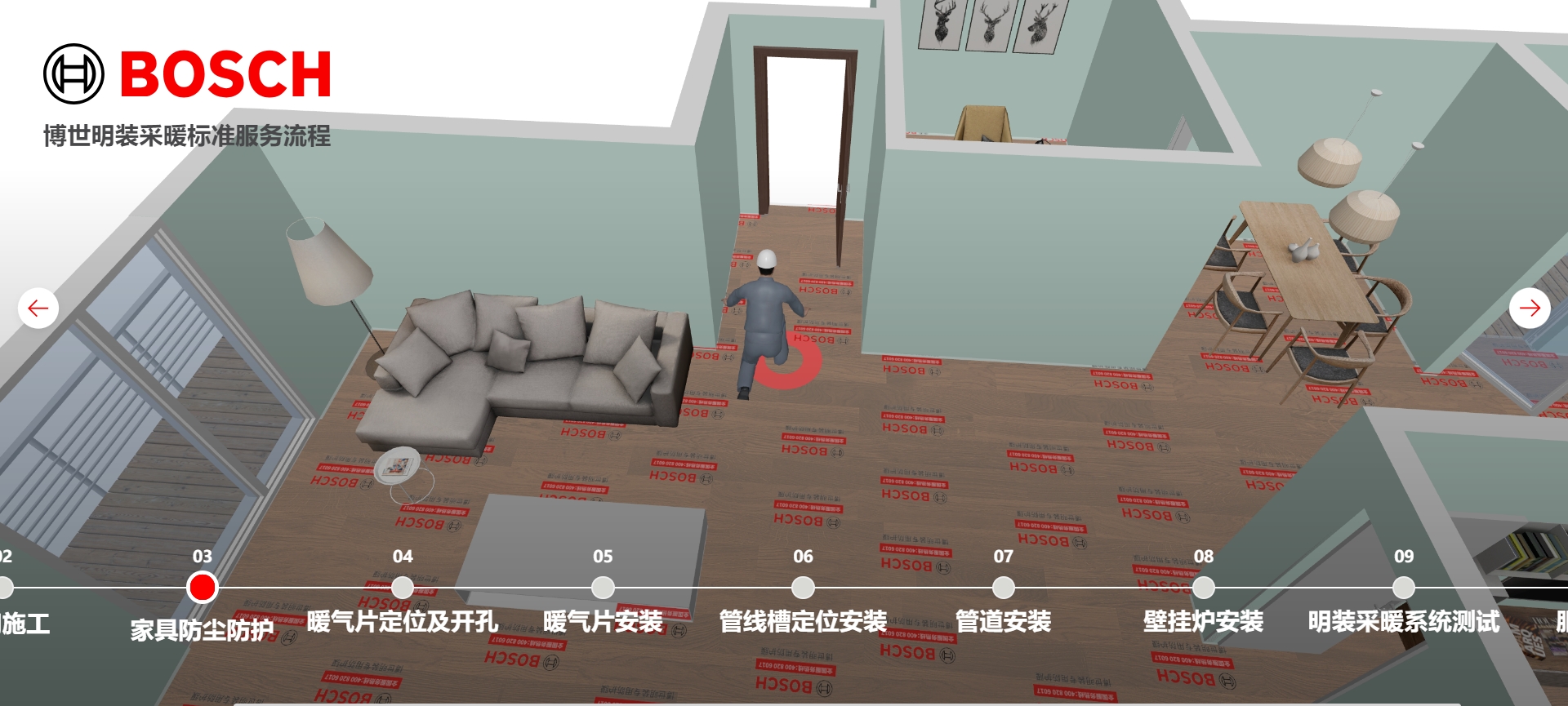 微信截图_20240310000629.png