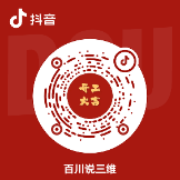 公司抖音号